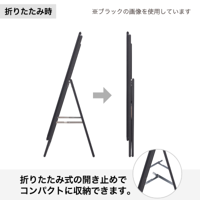 �O���b�vA ���[�^�C�v �Ж� �V���o�[ W645�~H980mm A1 