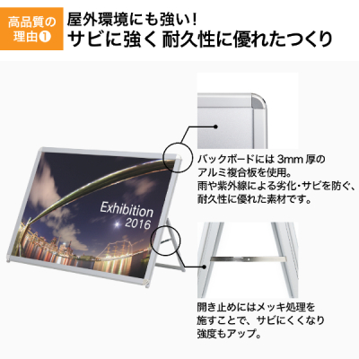 �O���b�vA ���[�^�C�v �Ж� �V���o�[ W1525�~H980mm B0�� 