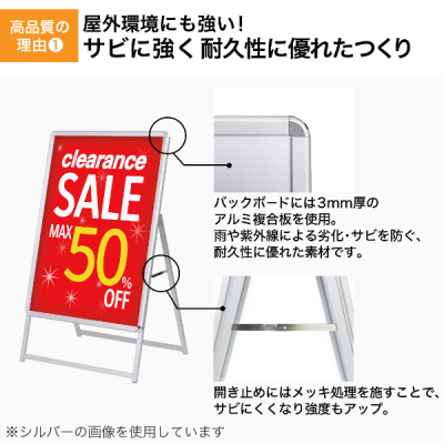 �O���b�vA �Ж� B1 �u���b�N W775�~H1300mm