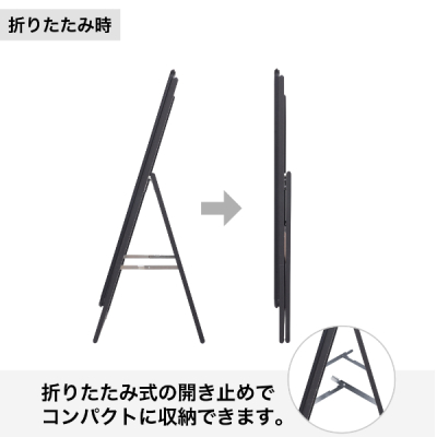 �O���b�vA �Ж� B1 �u���b�N W775�~H1300mm
