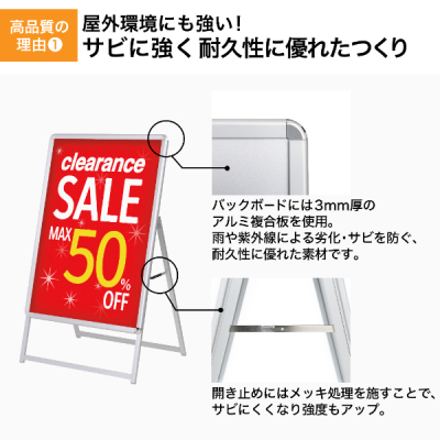 �O���b�vA �Ж� B1 �V���o�[ W775�~H1300mm