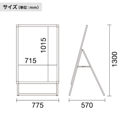 �O���b�vA �Ж� B1 �V���o�[ W775�~H1300mm