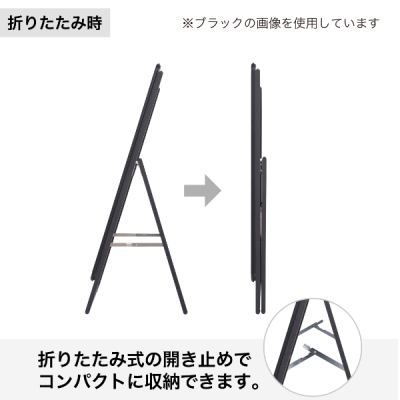 �O���b�vA �Ж� B1 �V���o�[ W775�~H1300mm