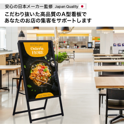 �O���b�vA �Ж� A1 �u���b�N W645�~H1180mm