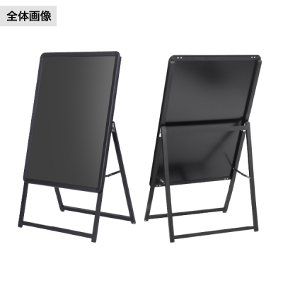 �O���b�vA �Ж� A1 �u���b�N W645�~H1180mm