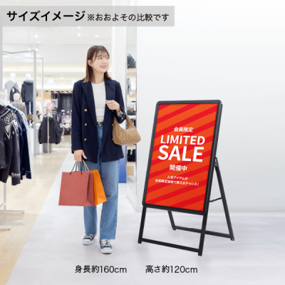 �O���b�vA �Ж� A1 �u���b�N W645�~H1180mm