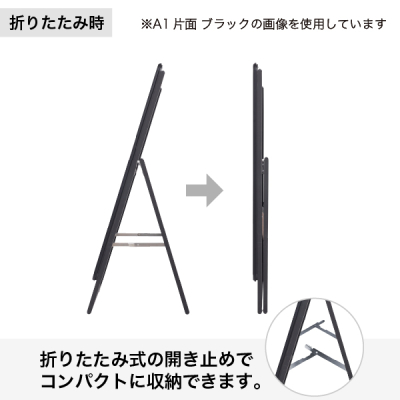 �O���b�vA �Ж� A1 �V���o�[ W645�~H1180mm