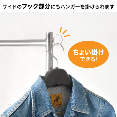 �����^�V���O���n���K�[ �z���C�g W900 �n���K�[���b�N �L���X�^�[�t�� �L�k