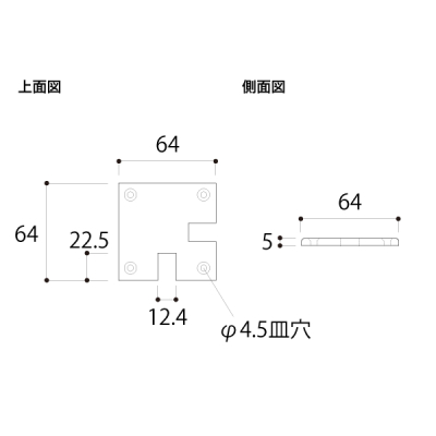 �u�[�X�f�B�o�C�_�[�V���[�Y �u�[�X�o�[ �X�N�G�A�^�C�v �p40���� BS40-FD �R�[�i�[�p �N���[��