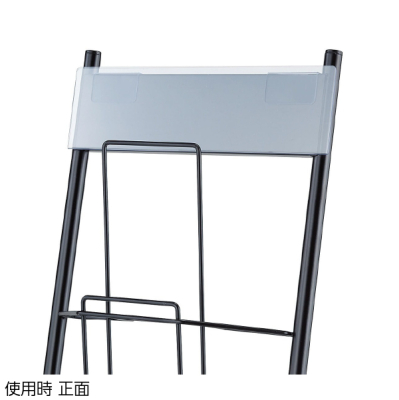 �X�}�[�g�J�^���O�X�^���h�p�J�[�h���� 1��p W278�~H75/t��0.5mm 