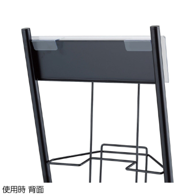 �X�}�[�g�J�^���O�X�^���h�p�J�[�h���� 1��p W278�~H75/t��0.5mm 
