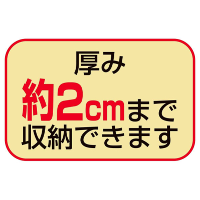 �X�}�[�g�J�^���O�X�^���hA4 1��7�i�u���b�N�܂肽���ݎ� W278�~D428�~H1514mm 