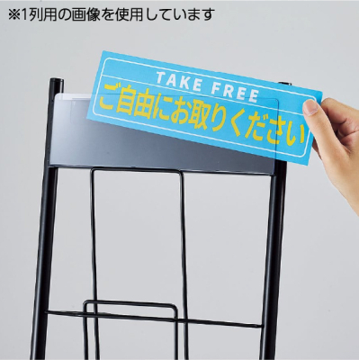 �X�}�[�g�J�^���O�X�^���h�p�J�[�h���� 2��p  W524�~H75�~0.5��mm 