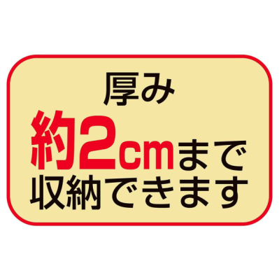 �X�}�[�g�J�^���O�X�^���hA4 2��7�i �z���C�g �܂肽���ݎ� W524�~D440�~H1514mm 