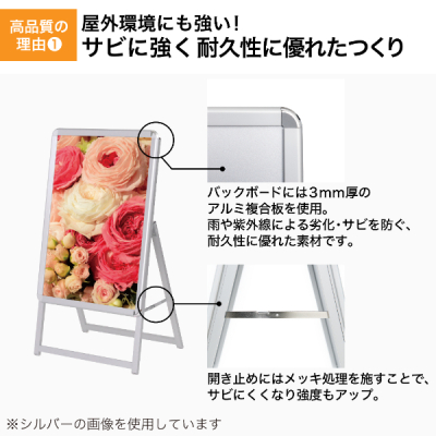 �O���b�vA �Ж� B2 �u���b�N W580�~H980mm