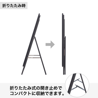 �O���b�vA �Ж� B2 �u���b�N W580�~H980mm