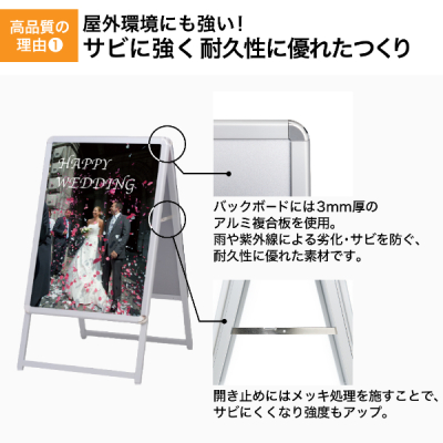 �O���b�vA ���� B2 �V���o�[ W580�~H980mm