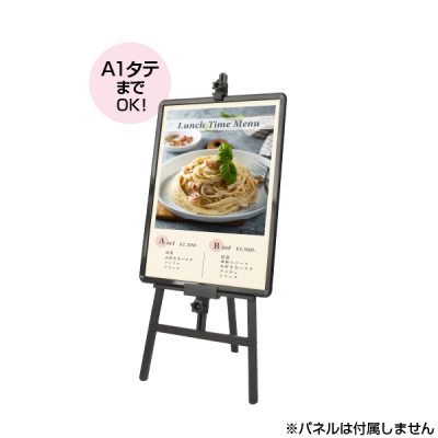 TPS�A���~�C�[�[�� TPS-140 �u���b�N 
