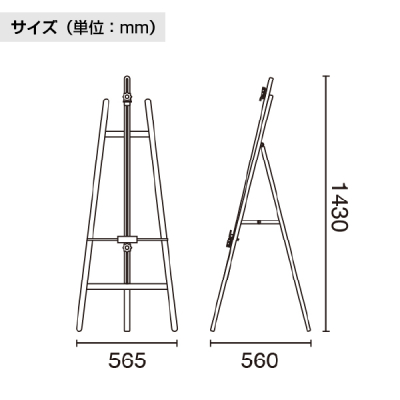 TPS�A���~�C�[�[�� TPS-140 �u���b�N 