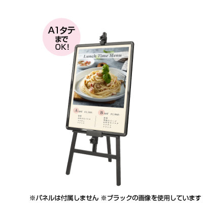 TPS�A���~�C�[�[�� TPS-140�V���o�[ 