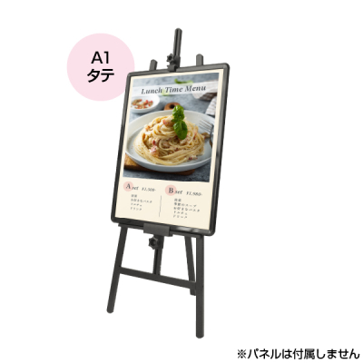 TPS�A���~�C�[�[�� TPS-160 �u���b�N 