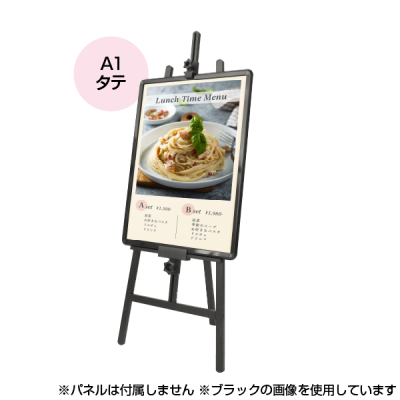 TPS�A���~�C�[�[�� TPS-160�V���o�[ 