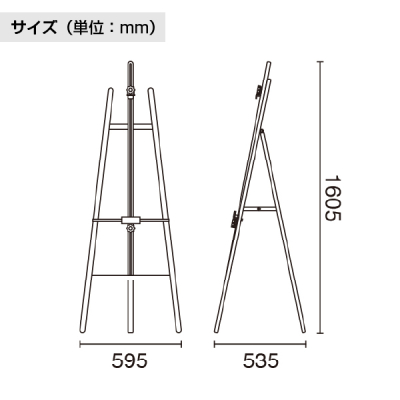 TPS�A���~�C�[�[�� TPS-160�V���o�[ 