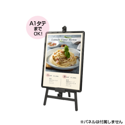 TPS�A���~�C�[�[�� TPS-120 �u���b�N 