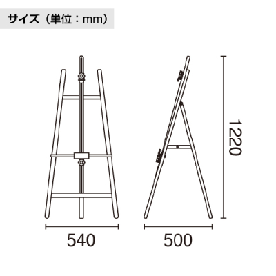 TPS�A���~�C�[�[�� TPS-120 �V���o�[ 