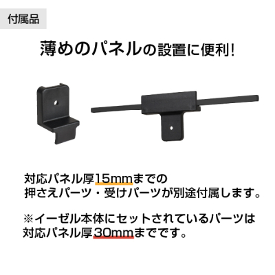 TPS�A���~�C�[�[�� TPS-160 �u���b�N 