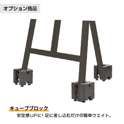 TPS�A���~�C�[�[�� TPS-160 �u���b�N 