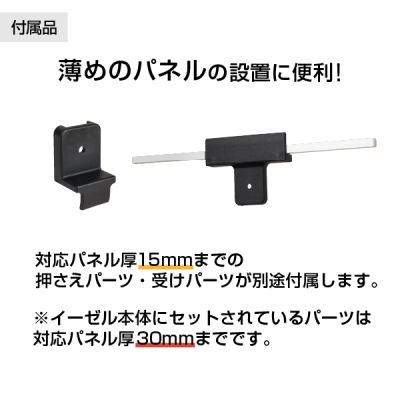 TPS�A���~�C�[�[�� TPS-120 �V���o�[ 