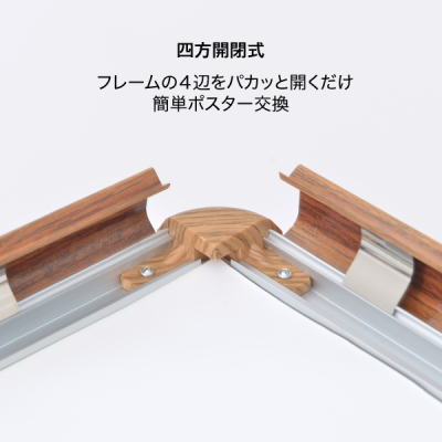 ���f�B�A�O���b�v �����p �O�ʊJ�t���[����32mm �P���L�� �p�ی^ MG-32R A2 W470�~H644mm