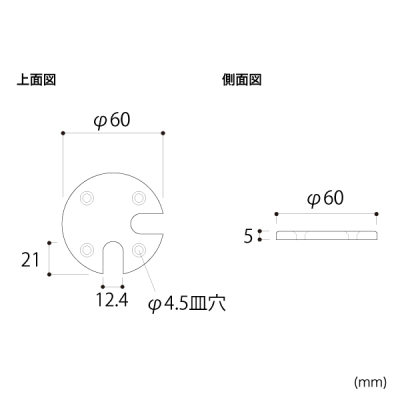 �u�[�X�f�B�o�C�_�[�V���[�Y �u�[�X�o�[ ��32�p���� BC32-FD �R�[�i�[�p �N���[��