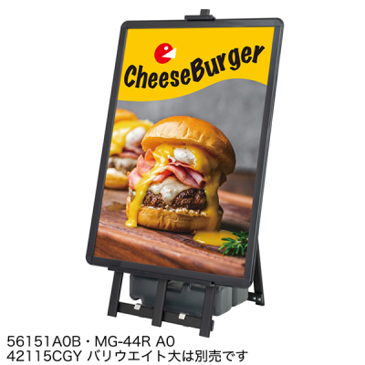 �E�F�C�^�u���A���~�C�[�[�� �u���b�N �X�^���h�Ŕ� �C�[�[���X�^���h ���O