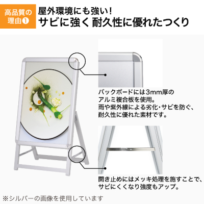 �O���b�vA �Ж� �u���b�N W475�~H800mm A2 