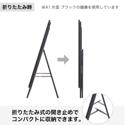 �O���b�vA �Ж� �u���b�N W475�~H800mm A2 