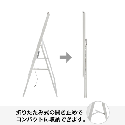 �C�[�W�[���C�gA A1�ЖʃV���o�[ 