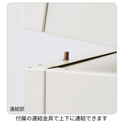 �g�����~�j���b�J�[ H900 2�l�p