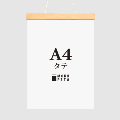 ���N�y�^ POP�n���K�[ W210 ����