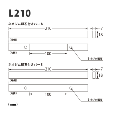 ���N�y�^ POP�n���K�[ W210 ��
