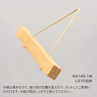 ���N�y�^ POP�n���K�[ W420 ����