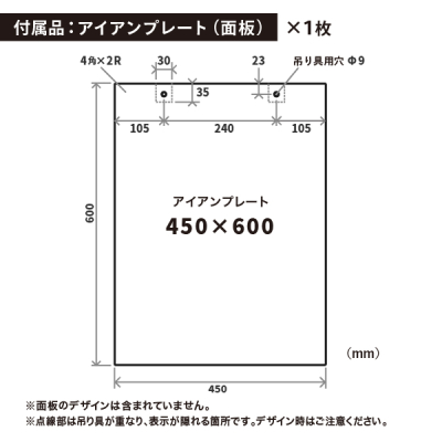 �X�}�[�g�A�C�A�� �T�C�� T  �u���b�N