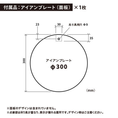 �X�}�[�g�A�C�A�� �T�C�� L  �u���b�N