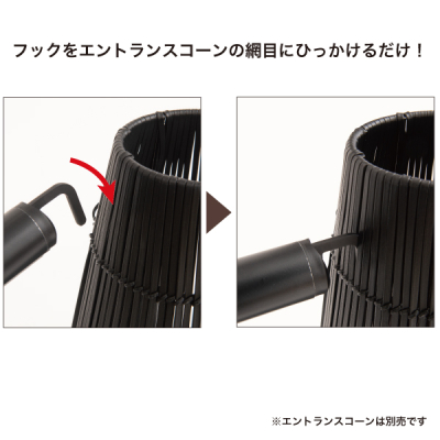 �G���g�����X�R�[���o�[�u���b�N L1700