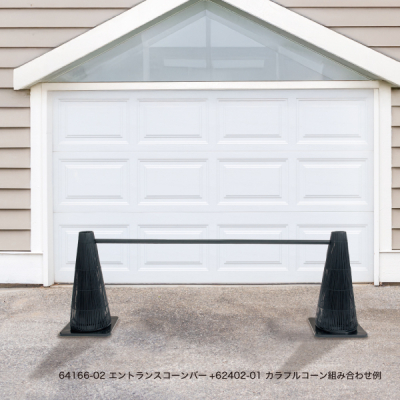�G���g�����X�R�[���o�[�u���b�N L1700