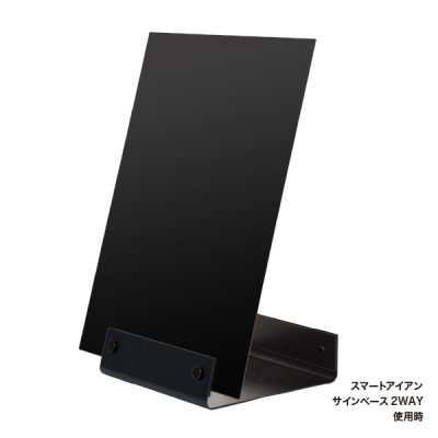 �X�}�[�g�A�C�A�� �A�C�A���v���[�g 450�~600 ��