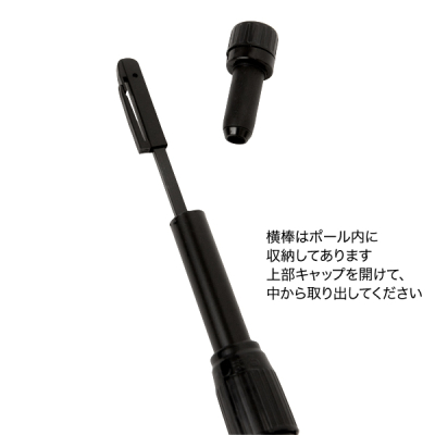 2.4m�L�k�^�C�v �̂ڂ�|�[�� �t���u���b�N