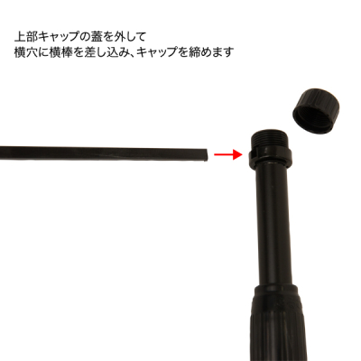 2.4m�L�k�^�C�v �̂ڂ�|�[�� �t���u���b�N