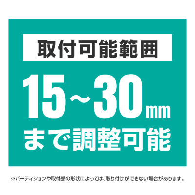 ���O���b�v 4�P��